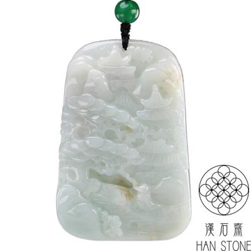 【漢石齋】天然A貨 飄花種翡翠 山水玉佩吊墜(42*64*10mm)