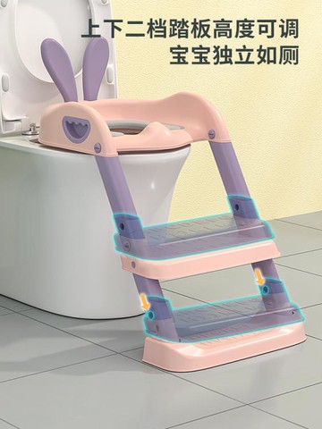 兒童坐便器 兒童馬桶坐便器樓梯式女寶寶男孩階梯架墊坐便圈嬰兒便盆凳 三木優選