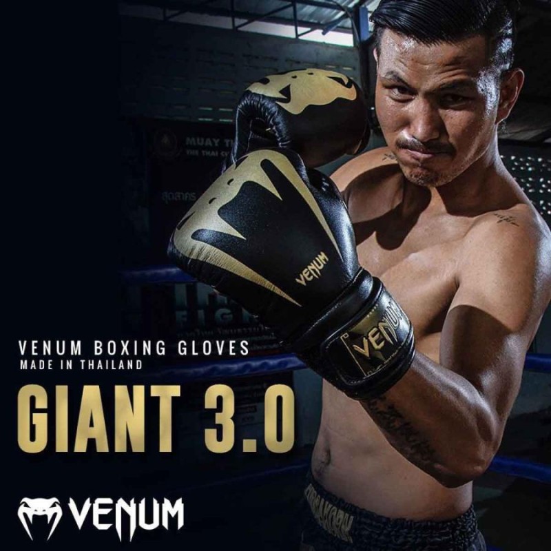 VENUM ボクシンググローブ Giant 3.0 ジャイアント Boxing Glove