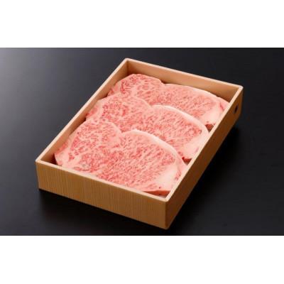 ふるさと納税 稲敷市 茨城県産ロースステーキ250g×3枚(約750g)茨城県共通返礼品