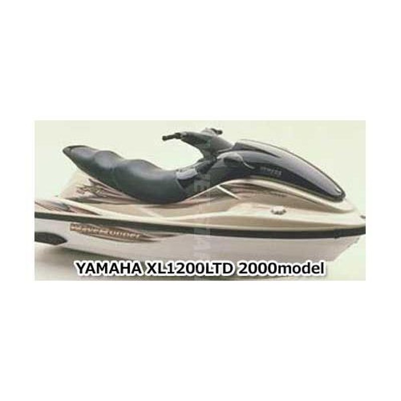 ヤマハ XL1200LTD 2000年モデル 純正 カバ-,フライホイ-ル 66V-81337-02-8P | LINEブランドカタログ