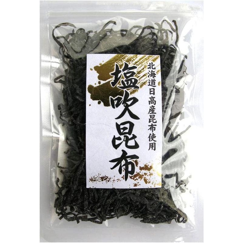 安田食品 北海道日高産昆布使用 塩吹昆布 45g