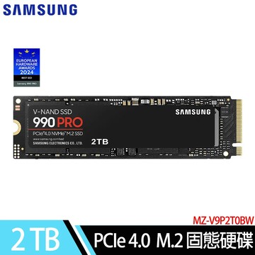 三星Samsung 990 Pro 2TB PCIe 4.0 NVMe M.2 固態硬碟-無散熱片(MZ-V9P2T0BW)