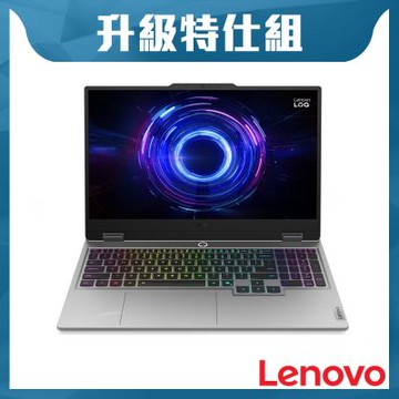 Lenovo 聯想 LOQ 83JE00P8TW 15.6吋電競特仕筆電(i7-13700HX/RTX5050/12G+16G/512G/W11/灰)