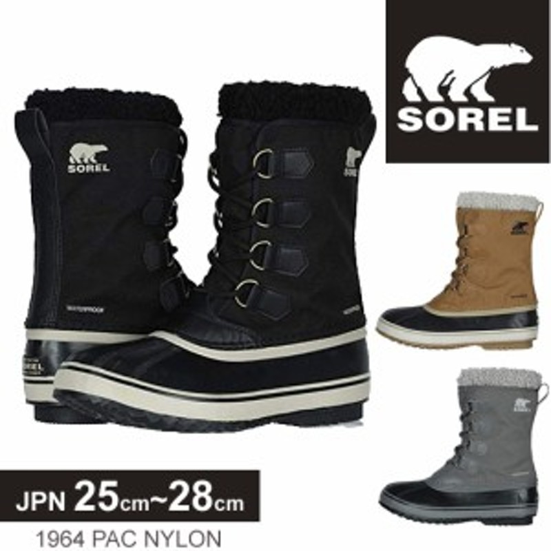 ソレル スノーブーツ 1964パックナイロン メンズ 1964PAC NYLON NM3487 boots shoes 通販  LINEポイント最大10.0%GET | LINEショッピング