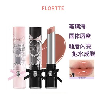 FLORTTE 花洛莉亞玻璃海系列固體脣蜜 鏡面脣釉水光口紅