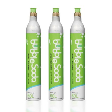 bubbleSoda 氣泡水機專用60L二氧化碳交換氣瓶3入組(需以空瓶換購)