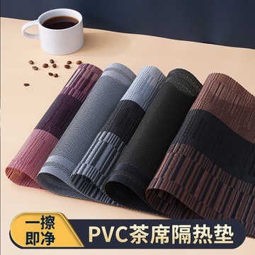 茶盤茶墊茶葉渣過濾墊功夫茶茶具配件家用茶盤墊茶席墊子網隔茶渣