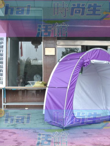 免運 可開發票 升級防雨戶外自行車帳篷紫色儲物室帳篷單車棚自行車雨棚