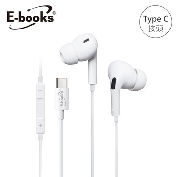 [家速配]E-books SS41 Type C入耳式線控耳機