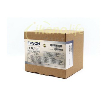EPSON-原廠原封包廠投影機燈泡ELPLP81/ 適用機型EB-Z9800W、EB-Z9750U、EB-Z9870