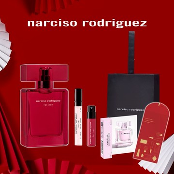 新年快樂贈紅包袋🧧官方直營【NARCISO RODRIGUEZ】for her 同名淡香精 馥郁版30ml｜贈4ml小香+針管組🎁木質花香麝香調🌸水瓶座女神禮物推薦❤️ 情人節禮物 新年快樂