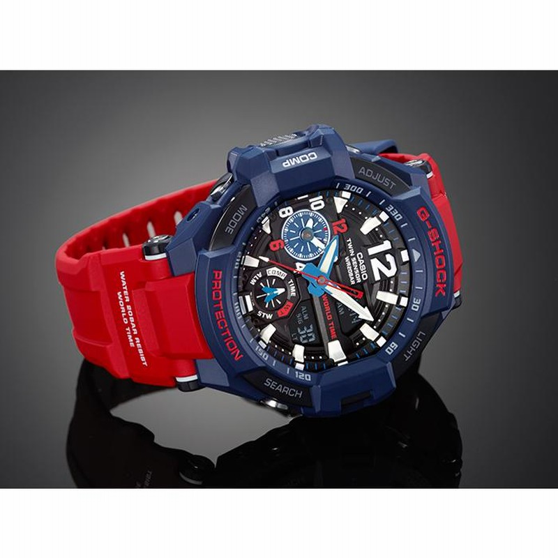 G shock cheap 1100 2a