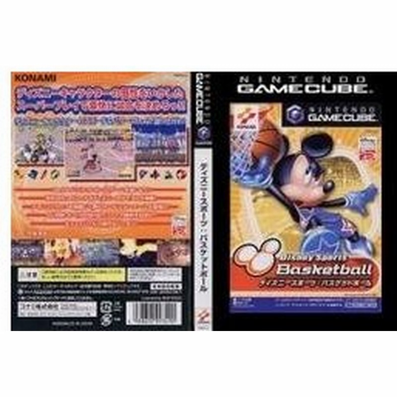 メール便ok 新品 Gc ディズニースポーツ バスケットボール お取寄せ品 通販 Lineポイント最大0 5 Get Lineショッピング