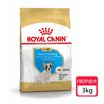 【原廠正貨】法國皇家 法國鬥牛幼犬FBDP 3KG