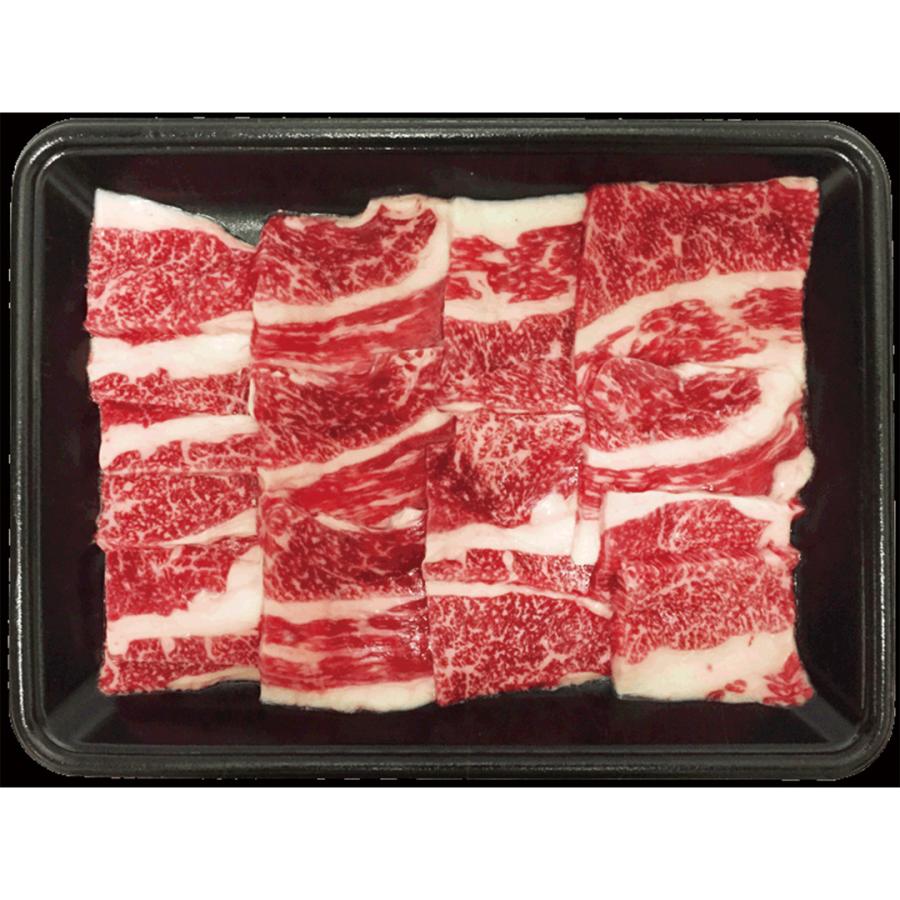 岐阜 飛騨牛 焼肉 焼肉用（肩）300g 