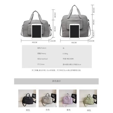手提旅行包女輕便可擴展大容量外出旅游包學生行李包待產包收納袋