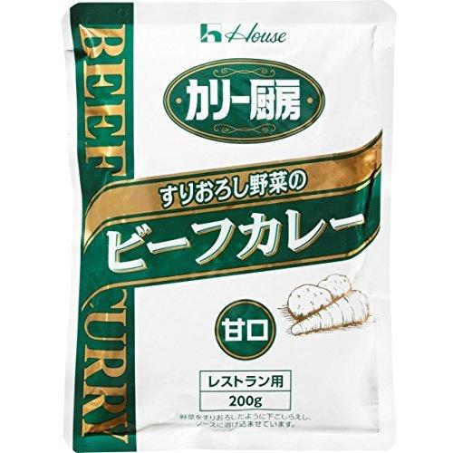 ハウス カリー厨房 すりおろし野菜のビーフカレー 甘口 レストラン用 200g×10個