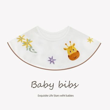 【安琪兒婦嬰百貨】棉嬰庫 MianYingKu 嬰兒刺繡圍兜/新生兒圍兜口水巾(長頸鹿)