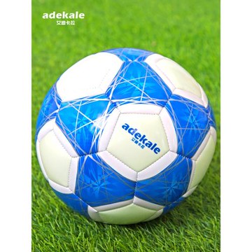adekale熒光發光足球兒童幼兒園4號小學生青少年成人5號中考訓練