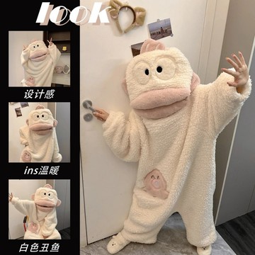 現貨珊瑚絨醜魚睡袍 交換禮物 情侶睡衣 連體睡袍 保暖秋冬衣服 大嘴魚大碼睡裙 沙雕搞怪可愛連體家居服 加厚加絨保暖睡衣