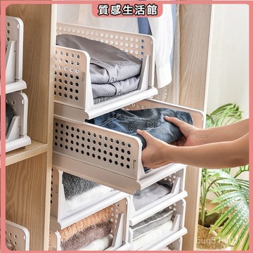 免運🎉 衣櫃收納神器抽屜式大號家用收納箱分層整理宿捨收納架折疊收納筐 棉被 衣物寢具收納神器
