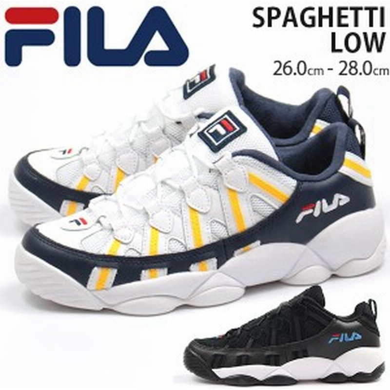 フィラ スニーカー メンズ ローカット ダッド シューズ おしゃれ ボリューム 厚底 衝撃吸収 Fila Spaghetti Low F0387 通販 Lineポイント最大1 0 Get Lineショッピング