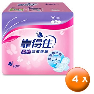 靠得住柔棉超薄護翼衛生棉日用一般～較多23cm(18片x4包)/組【康鄰超市】