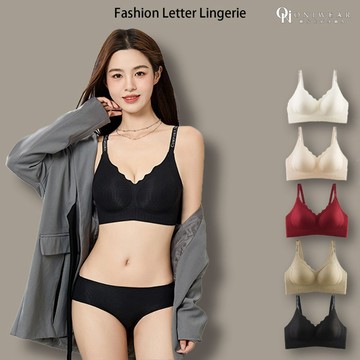 【OniWear】華夫格字母肩帶無鋼圈內衣 聚攏親膚 無痕內衣 無鋼圈 防下垂 文胸