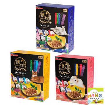 日本 PETLINE 日清 5Dish懷石極品(盒裝) 220g 綜合貓糧 貓糧 貓飼料 公司貨『????Ayumi』【限時加碼★滿額現抵$450】請注意 部分出貨時間較長