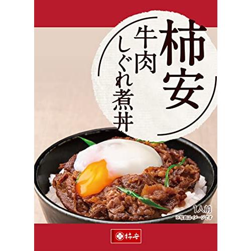 牛肉しぐれ煮丼 115g