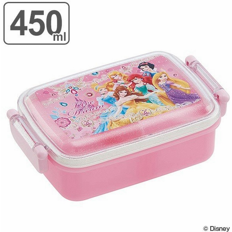 お弁当箱 ふわっとタイトランチbox 450ml ディズニープリンセス プリンセス 子供 キャラクター 食洗機対応 幼稚園 保育園 弁当箱 通販 Lineポイント最大0 5 Get Lineショッピング