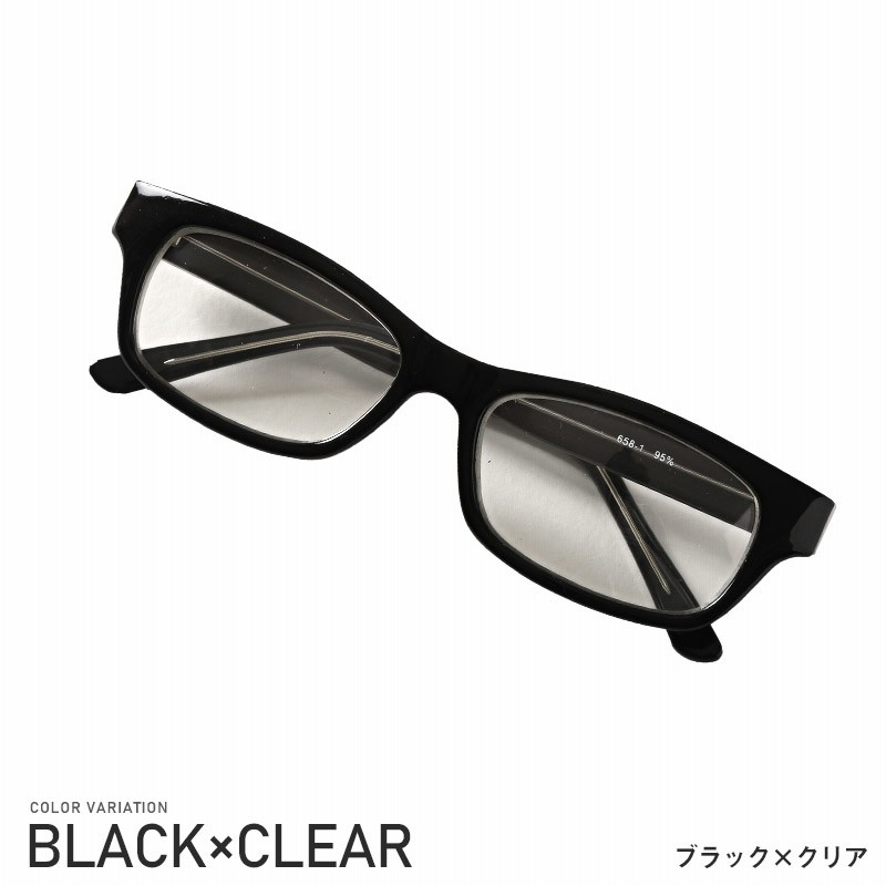 サングラス メンズ グラサン スクエア ウェリントン UVカット