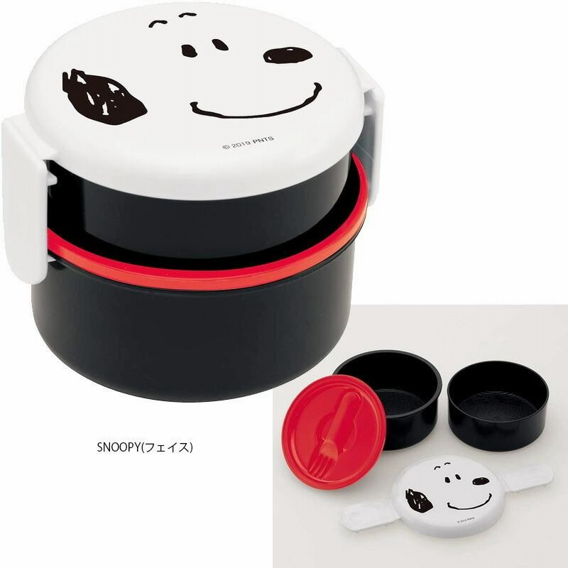 お弁当箱 スケーター 丸型ランチボックス2段 フォーク付 500ml