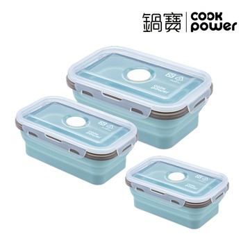 【鍋寶】伸縮摺疊矽膠保鮮盒3入組（640ml＋930ml＋1450ml）_廠商直送