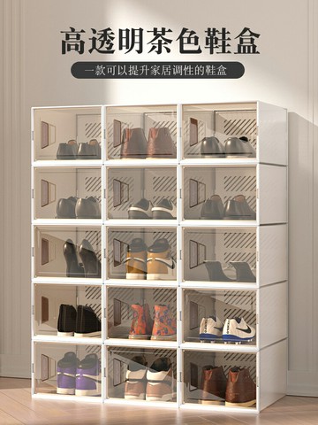 簡易多層鞋架子家用室內網紅防塵鞋盒非鞋子收納神器經濟型省空間