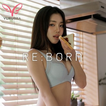 【玉如內衣】爆乳無雙內衣 無鋼圈 舒適 低脊心 機能 托高 大罩杯 台灣製 B.C.D罩 ※0530淺綠