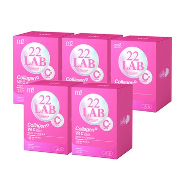 m2 (5盒組) 22LAB超能膠原C-30入/盒