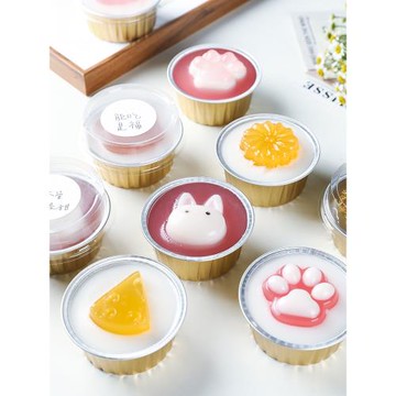 缽仔糕專用碗鋁箔錫紙杯帶蓋一次性烘焙模具擺攤商用糕點布丁工具