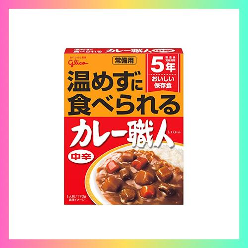 江崎グリコ 常備用カレー職人中辛 (常備用・非常食・保存食) 170g ×10個