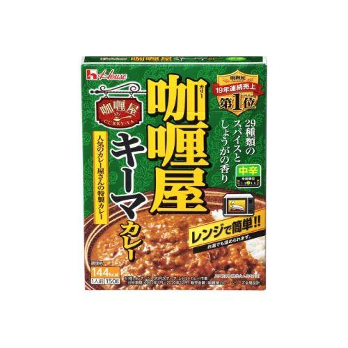 １５０ｇ カリー屋 キーマカレー 中辛 レトルト ハウス食品