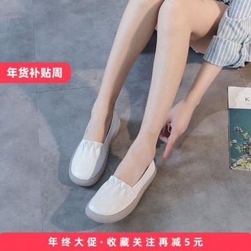 真皮平底女鞋淺口圓頭軟底防滑單鞋時尚百搭休閑一腳蹬孕婦樂福鞋