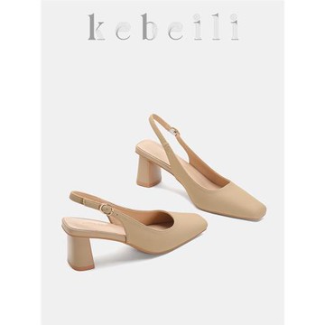 粗跟涼鞋女方頭2024夏季新款包頭后空溫柔通勤氣質裸色高跟單鞋