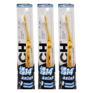 REACH 麗奇 齒科專家14°深層清潔牙刷  1入  3支