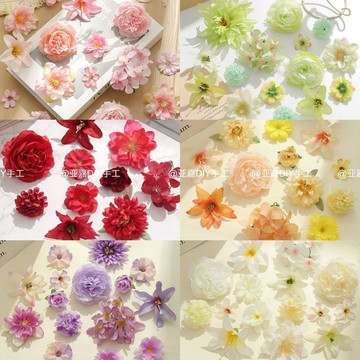 ❄️免運臺灣出貨❄️清倉尾貨仿真花朵花頭假花絹花頭飾DIY服裝帽子簪花婚慶裝飾拍照