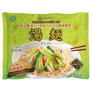 湯麺（タンメン）（112g）