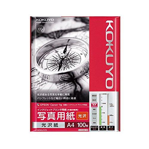 （まとめ） コクヨ インクジェットプリンター用 写真用紙 光沢紙 A4 KJ-G14A4-100 1冊（100枚） 〔×2セット〕