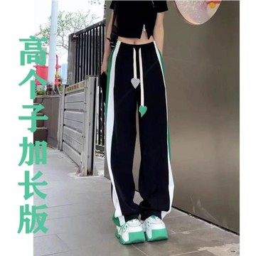 美式加長女褲超長 175高個子闊腿褲高腰拖地顯瘦直筒褲夏季休閑褲