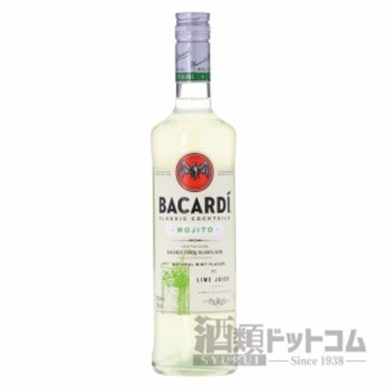 市場 バカルディモヒート700ｍｌ：ワインと地酒の店