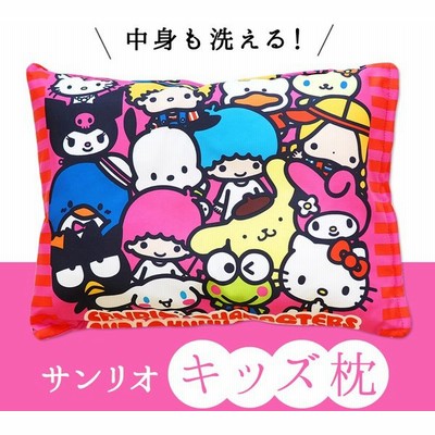 枕アニメの通販 846件の検索結果 Lineショッピング
